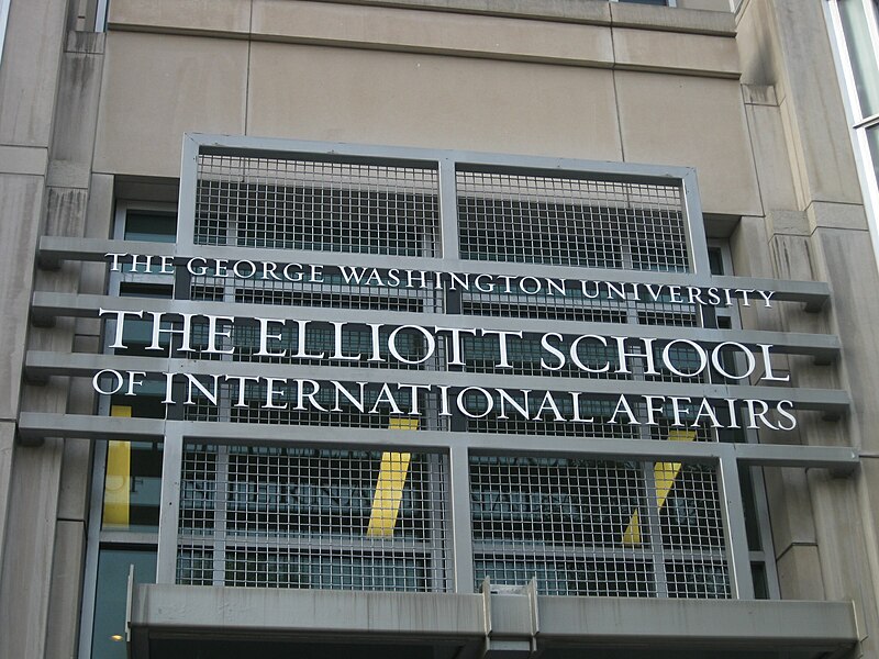 File:Elliott School Sign.JPG