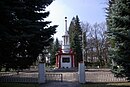 Soviet cemetery of honor