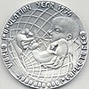 FAO CERES Inayatullah Silver Reverse