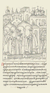 Arc krónika - 21. sz., p.  505.gif