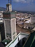 Fes, Morocco (5413056103) (2).jpg