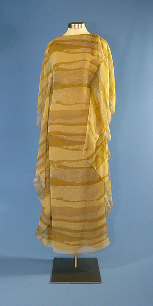 File:First Lady Betty Ford's beige striped gown.jpg