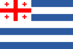 The flag of the autonomous province of Adjara contains the Georgian flag in the canton.