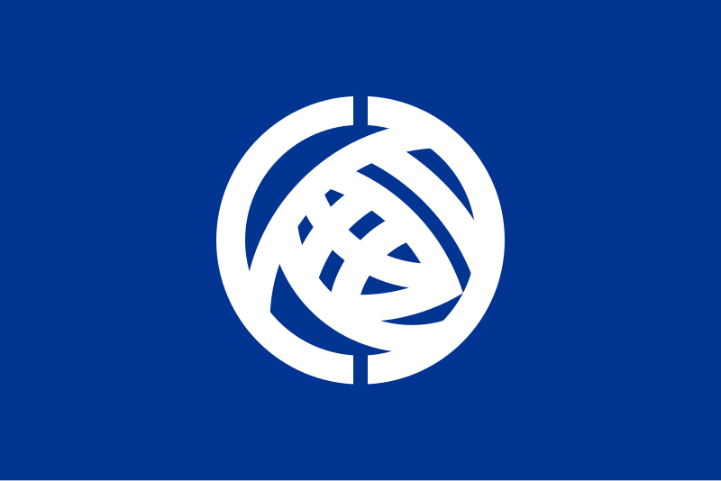 File:Flag of Ibaraki Prefecture (1966-1991).svg