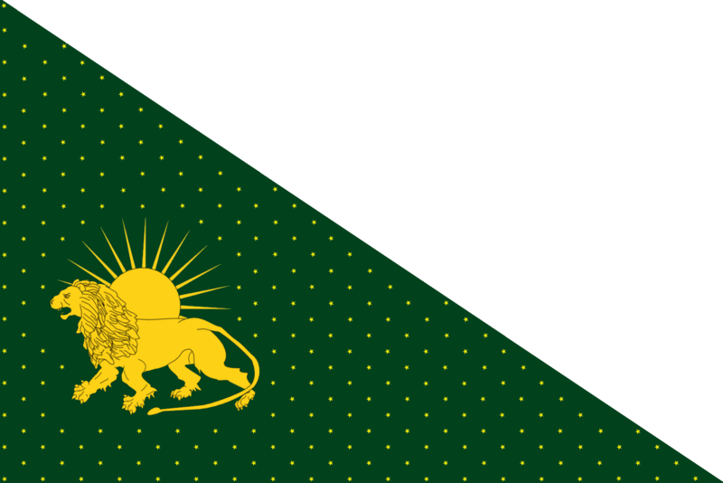 File:Flag of the Mughal Empire.png