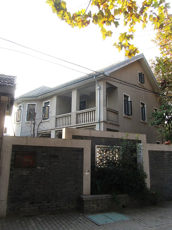 Former residence of Xue Yue in Nanjing.