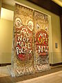 Fragments of the Berlin Wall at the Dallas Hilton Anatole.