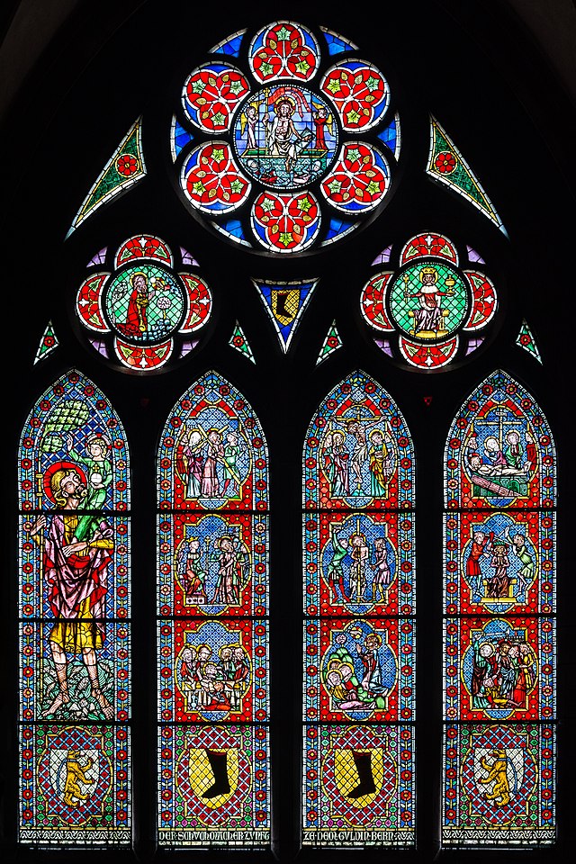 Витражное окно сапожников во Фрайбургском соборе