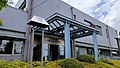 Fujisawa General Library