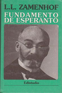 Fundamento de esperanto edistudio.jpg