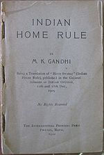 Gandhi-Home-Rule-First-Edition-1909.jpg