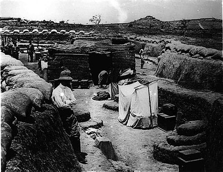 German trenches in Garua during the Kamerun Campaign German trenches in Garua.jpg