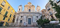 Vignette pour Église des Girolamini