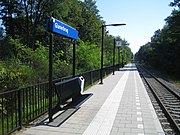 Stasjon Glanerbrug (2005)