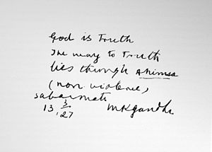 Gandhi's hand writing: "God is Truth. The...