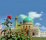 Cúpula de la mesquita de Goharshad.