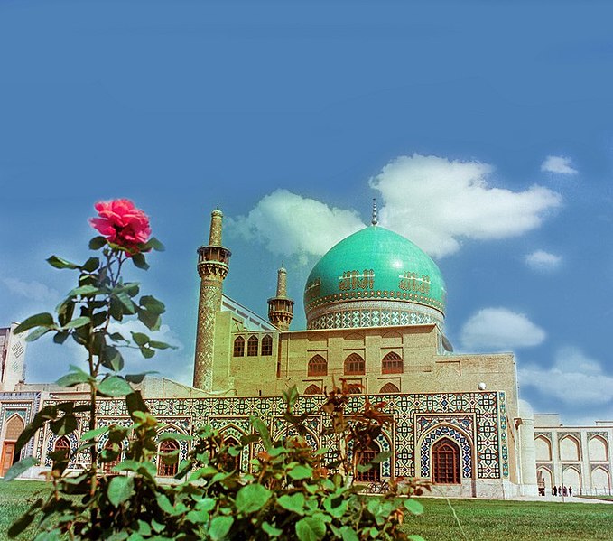 File:Goharshad Mosque - 1977.jpg