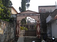 Govt. Boys' High School, Gunupur.jpg