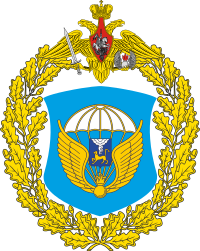 Great emblem of the 76th Guards Air Assault Division.svg