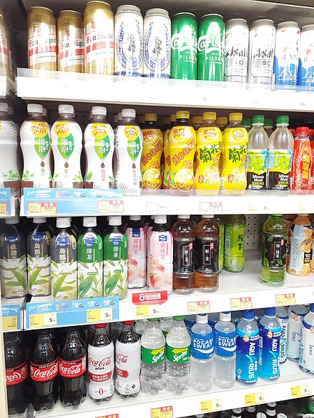 File:HK SW 上環 Sheung Wan 皇后大道西 Queen's Road West 惠康超級市場 Wellcome Supermarket goods drink February 2021 SS2 01.jpg
