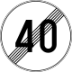 HR road sign C11 (40).svg