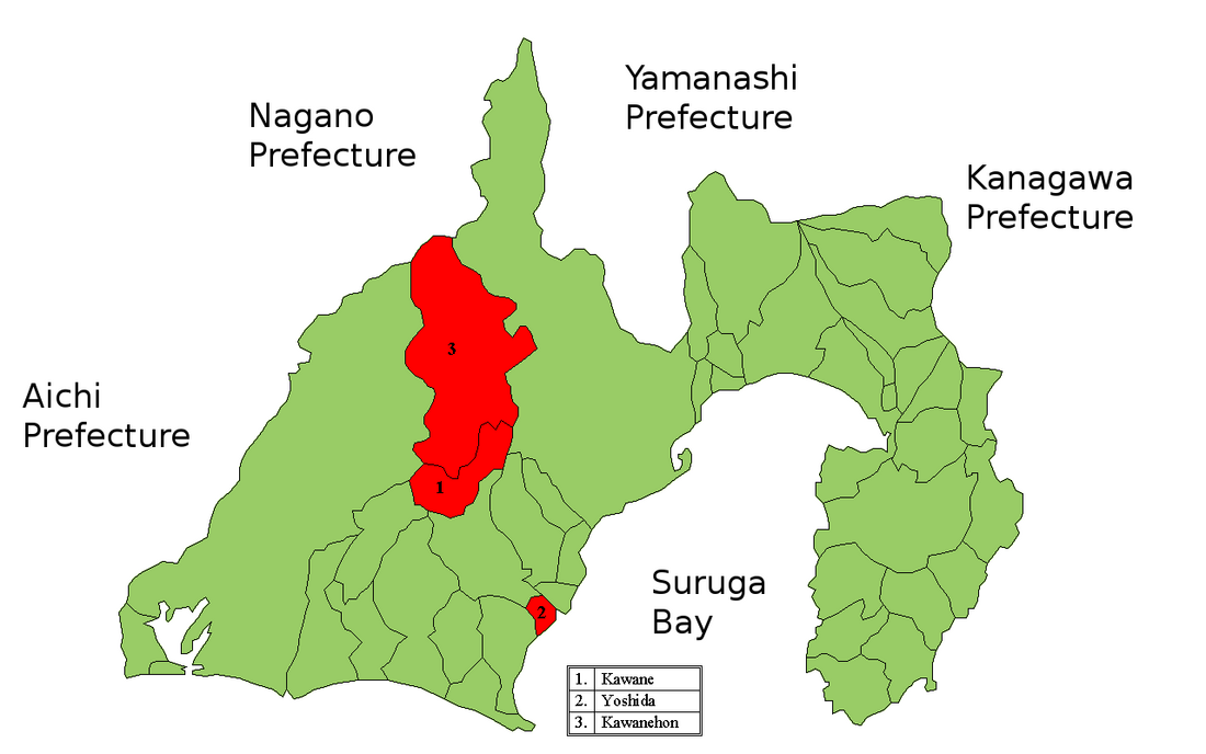 Haibara (district)