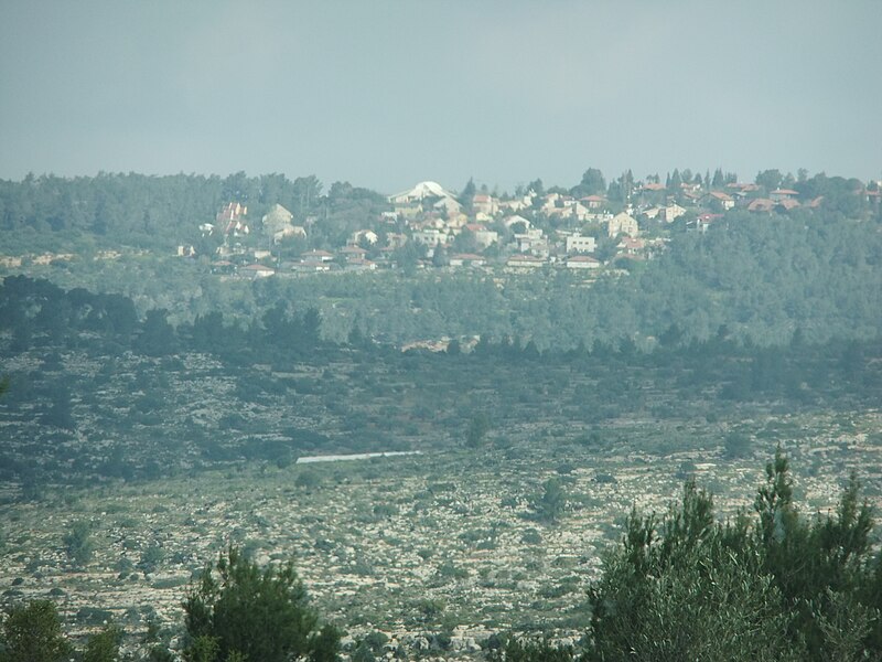 File:Halamish9322.JPG