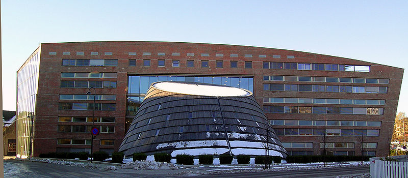 File:Hamar town hall E.jpg