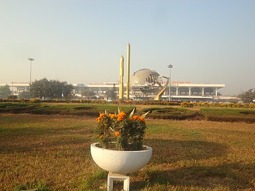 Hazrat Shahjalal International Airport