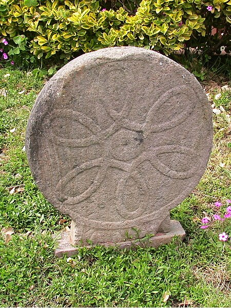 File:Hilarri 6Loop.jpg