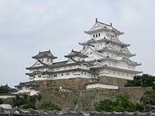 Himeji Castle Keep Tower after restoration 2015.jpg