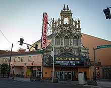 Hollywood Theatre, 2013 Hollywood Theatre.jpg