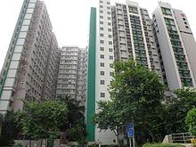 Hong Tung Estate Hong Tung Estate.JPG