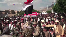 Houthis protest against airstrikes 2.png