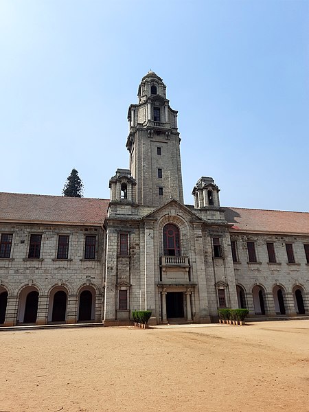 File:IISC Bangalore 03.jpg