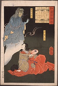 Iga no Tsubone with Tengu, the Spirit of Fujiwara no Nakanari LACMA M.84.31.58.jpg
