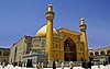 Świątynia Imama Alego (1) .jpg