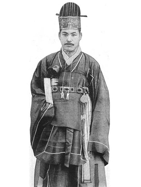 File:Imamura Tomo.jpg