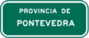 N-120: Percorrido, Notas, Véxase tamén