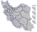 Miniatuur voor Bestand:Islamic Consultative Assembly Constituencies.png