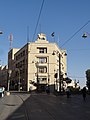 Jerusalem — Generali office building in Jerusalem