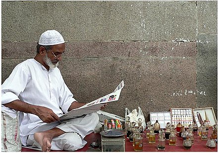 Itar (herbal perfume) vendor on the street of Hyderabad, India, who can compose an original perfume for the customer