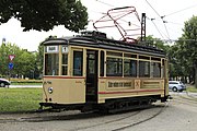 17 1928年・リントナー（ドイツ語版）製。元ハレ市電の車両。1992年に入線後、2009年から大規模な修繕工事を行い2016年に運用へ復帰した。