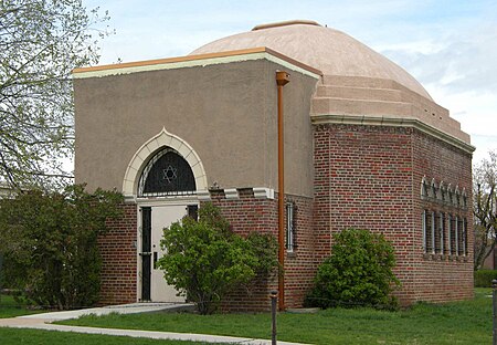 JCRS Synagogue