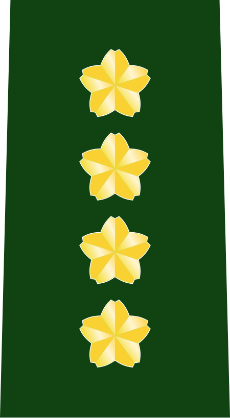 Tập_tin:JGSDF_General_insignia_(b).svg