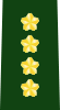 JGSDF General insignia (b).svg
