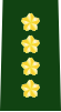 JGSDF General insignia (b).svg