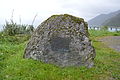 English: Monument marking the initial European settlement of Jackson Bay, New Zealand }}