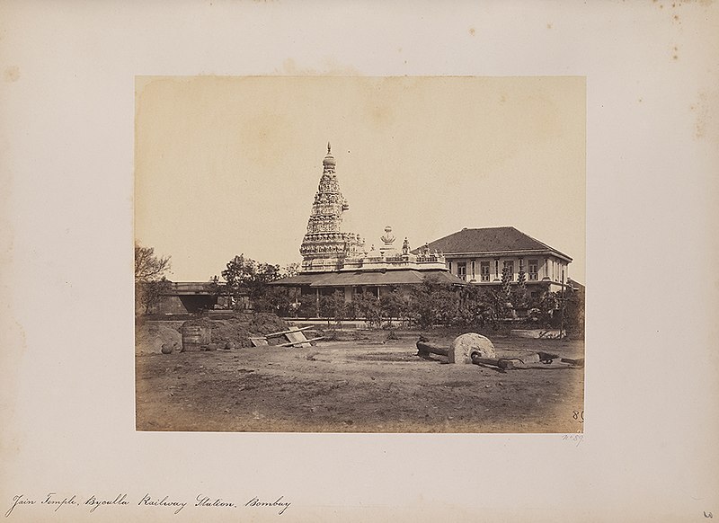 File:Jain Temple, Byculla Railway Station, Bombay (12675702405).jpg