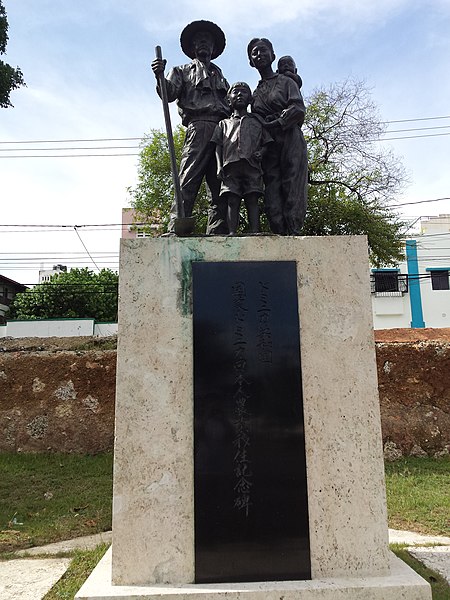 File:Japanese Immigration Santo Domingo.jpg